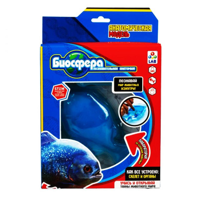 Игровой набор LAB БИОсфера Пиранья 1toy Т26722 1